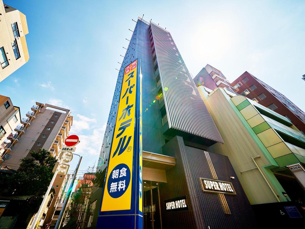 Super Akihabara Suehirocho 酒店 东京
